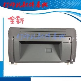 Vỏ Bọc Chất Lượng Cao Lbp 2900 Cho Máy Ảnh Canon Lbp 2900