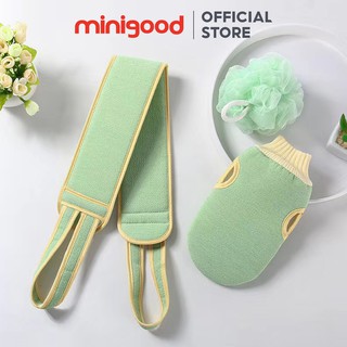 Bộ dụng cụ bông lưới tắm 3 món MINIGOOD Bông tắm, găng tắm và dây chà lưng
