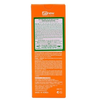 Kem chống nắng collagen benew trắng da Hàn quốc 70ml/Hộp