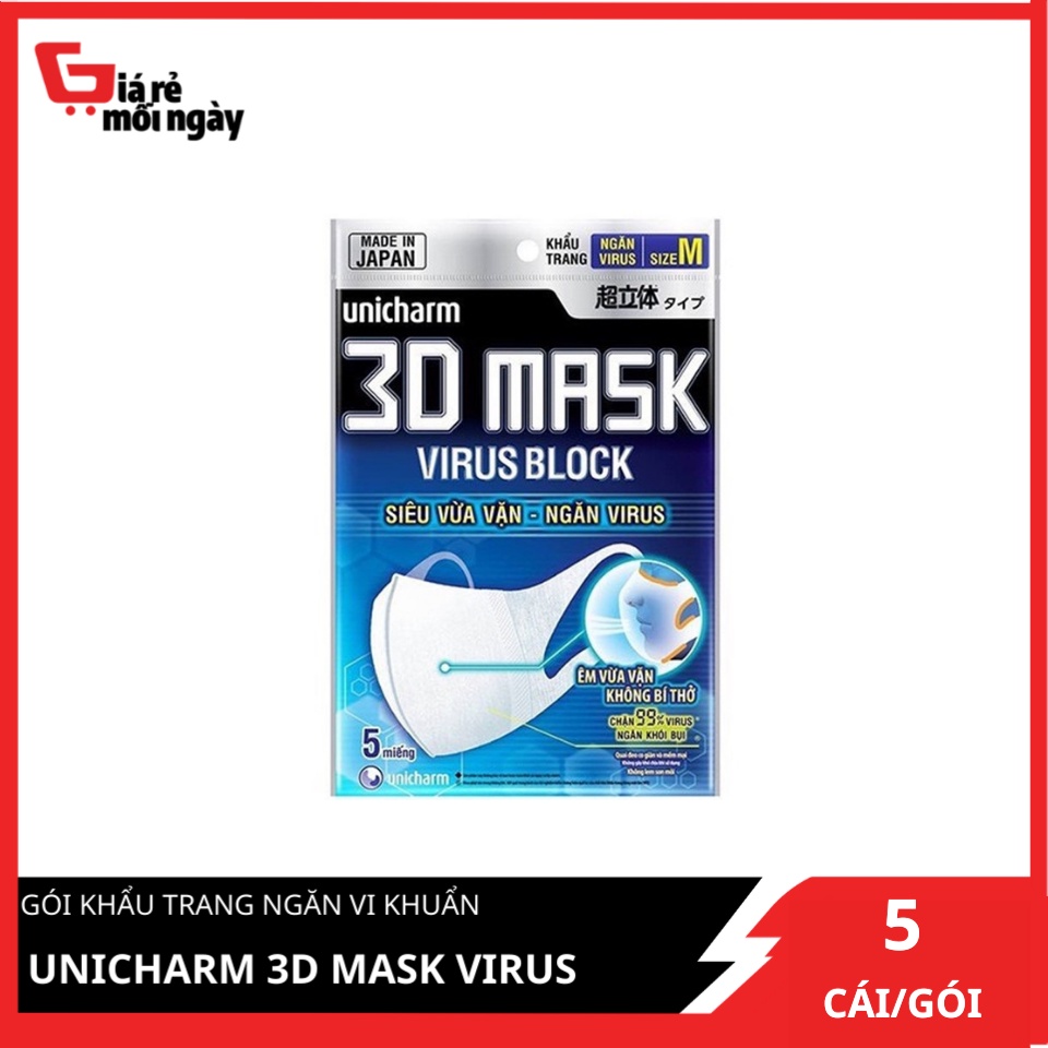 Khẩu trang ngăn vi khuẩn Unicharm 3D Mask Virus Block 5 cái/gói