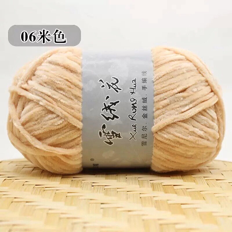 Len Nhung 100Gram Loại Đẹp