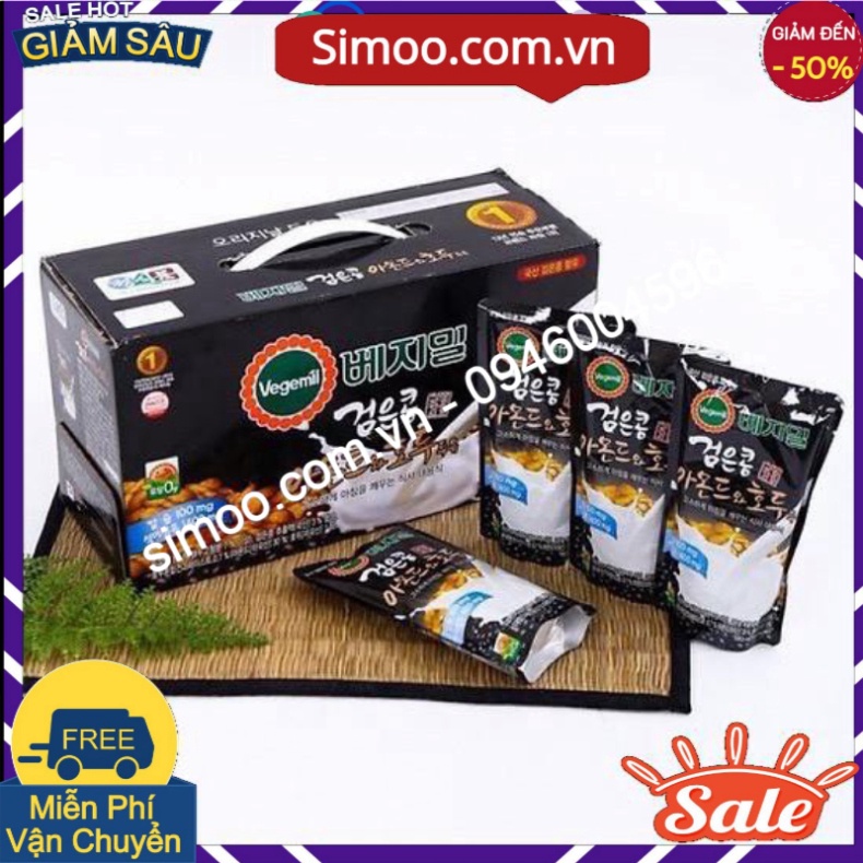 Sữa Óc Chó Hạnh Nhân Hàn Quốc-Thùng 20 góix 195ml -Sữa Nhập-sữa hạt