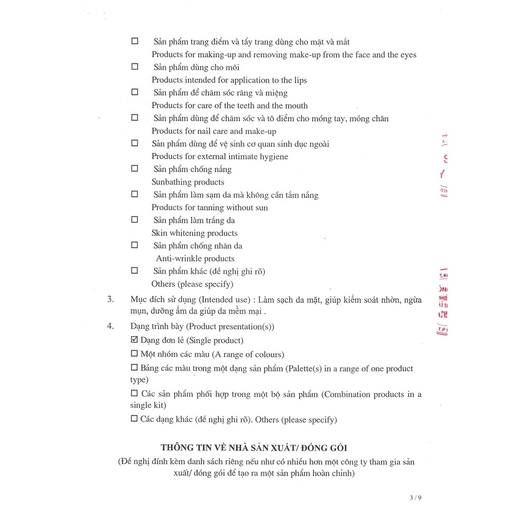 Gel rửa mặt Ngừa Mụn - Trắng Da - Chống Thâm tinh chất nghệ nano EXO | BigBuy360 - bigbuy360.vn