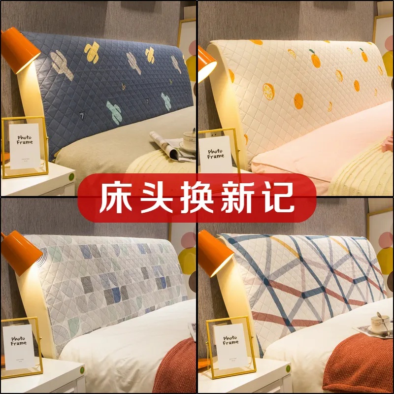 Vỏ Bọc Đầu Giường Mềm Mại Co Giãn Chống Bụi