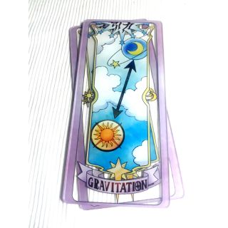 Gravitation- Thẻ bài trong suốt-Sakura clear card