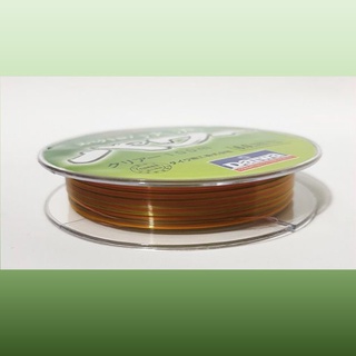 Cước Câu Cá DAIWA 7 Màu 100m