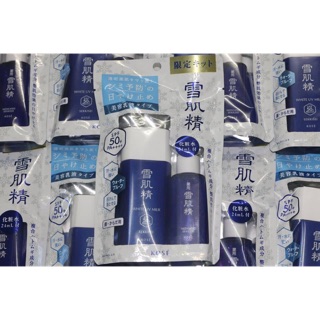 Kem chống nắng dạng sữa Kose Sekkisei Sun Protect Milk SPF50/PA+