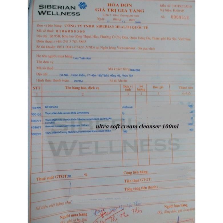 ultra soft cream cleanser