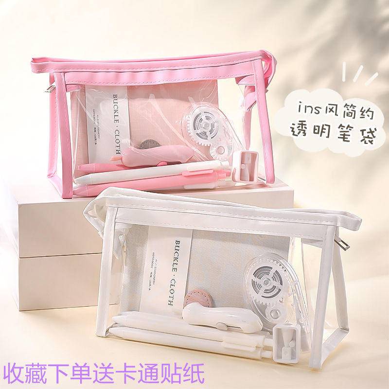 ⭐ iLado ⭐  Túi đựng bút trong suốt cute túi nilong/PVC hoàn toàn minh bạch túi zip nhỏ hộp vải đựng đồ Hộp đựng hộp bút hologram bút cute bọc zip tiểu an văn phòng phẩm Đa Dụng túi đựng đồ dùng cá nhân hình
