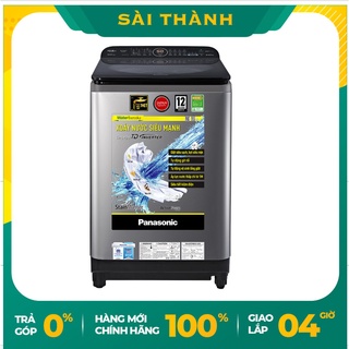Máy giặt panasonic inverter 10.5 kg na-fd10ar1gv - bảo hành chính hãng - giao 4h hcm