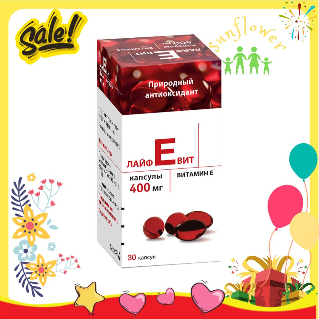 Vitamin e đỏ của nga 30v