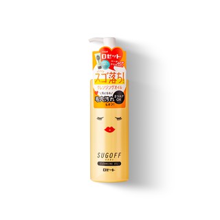 Dầy Tẩy Trang Rosette Sugoff Cleansing Oil 200ml