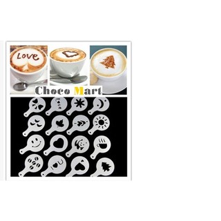 Tấm trang trí mặt cafe capuchino