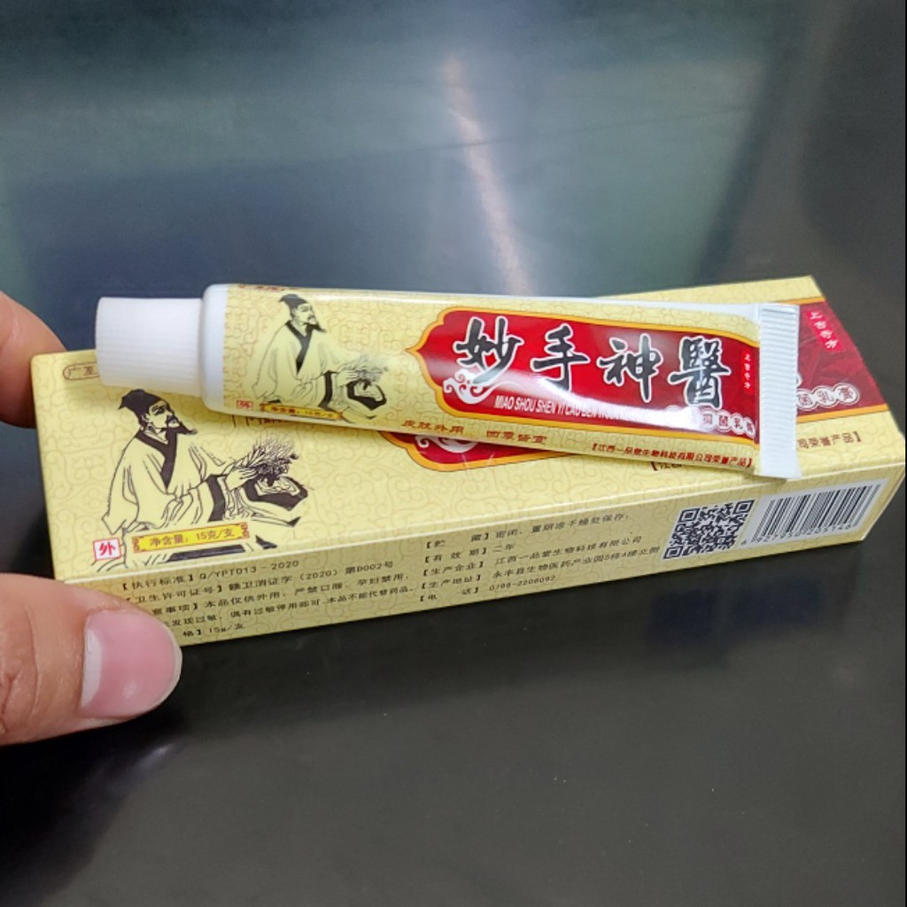 Nấm, á sừng, vảy nến, tổ đỉa, ghẻ ngứa, mề đay, hắc lào, lang ben Hiệu quả ngay từ lần bôi đầu tiên - Hết ngứa sau 30 ph