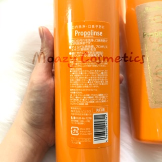 Nước súc miệng PROPOLINSE NHẬT