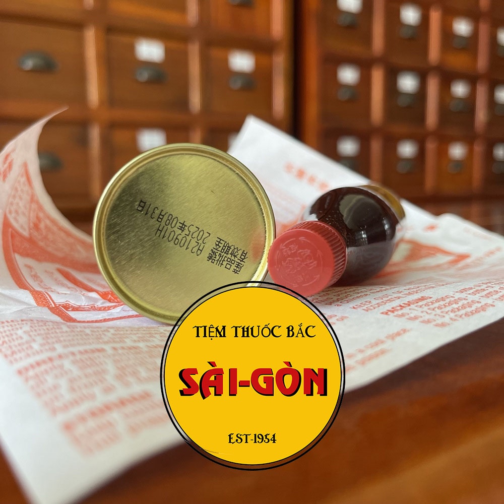 Dầu Bảo Tâm An - Po Sum On Hồng Kông 30ml