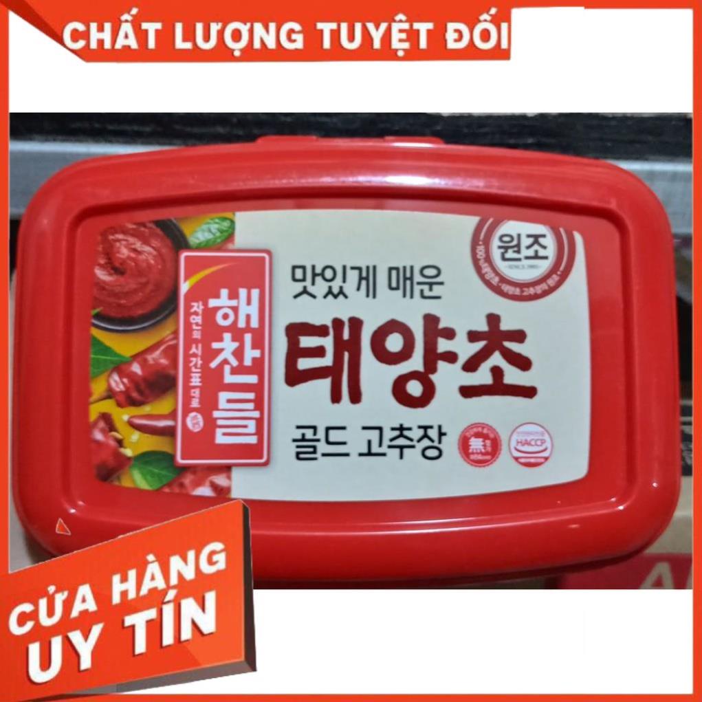 TƯƠNG ỚT LOẠI NGON MÀU ĐẸP CJ GOLD HÀN QUỐC 1KG - 골드 고추장 > GIÁ THEO THÙNG 1KG *12EA