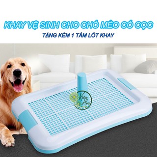 KHAY VỆ SINH CHÓ MÈO CHỮ NHẬT CÓ CỌC SIZE S, M (Kiều Hoa Store)