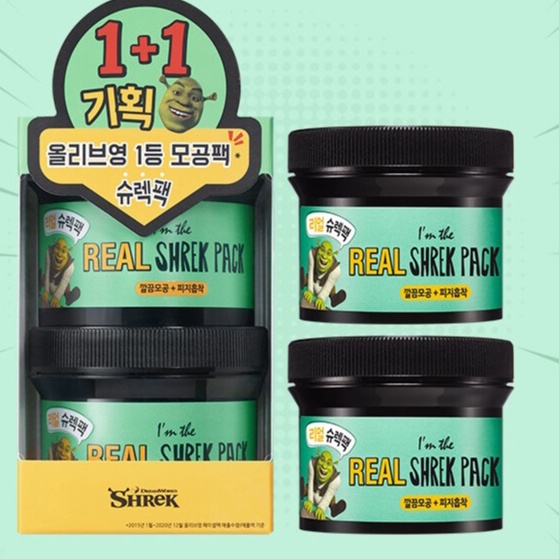Mặt nạ đất sét quỷ /Mặt nạ tươi đất sét chiết xuất bạc hà I'm The Real Shrek Pack của Oliveyoung 110g