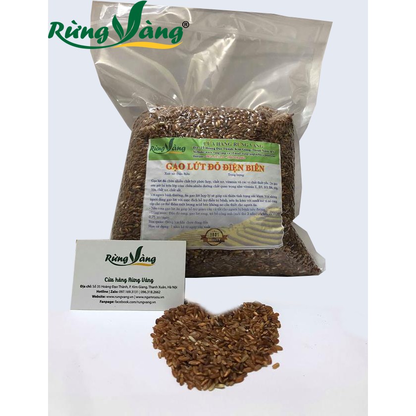 Gạo Lứt Đỏ Điện Biên Chính Hiệu gói 2kg Chất lượng Cao