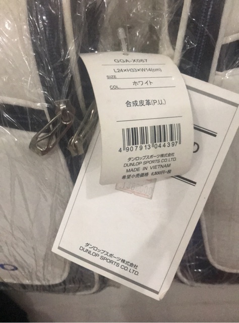 Túi đựng giày Xxio