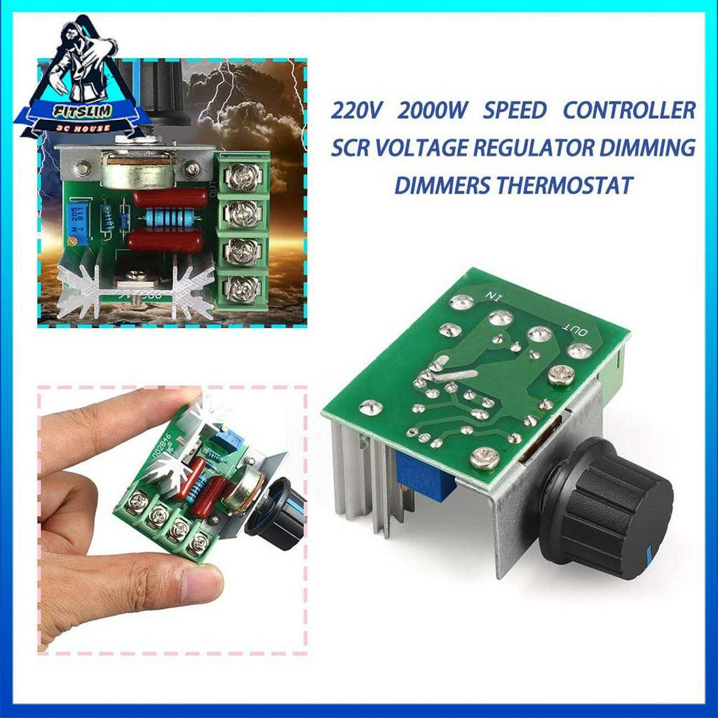Bộ điều khiển tốc độ 220V 2000W điều chỉnh điện áp SCR điều chỉnh độ sáng làm mờ điều nhiệt