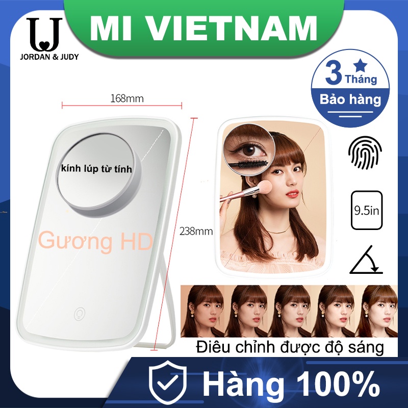 Gương trang điểm Xiaomi Jordan NV663