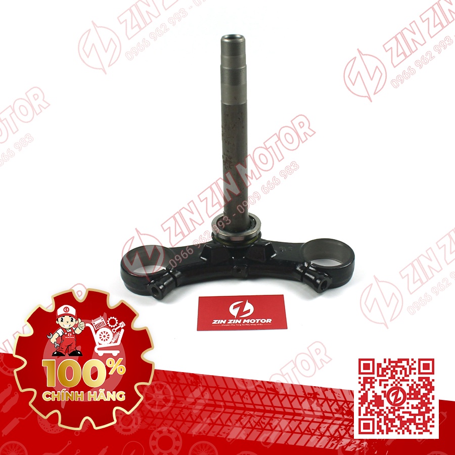 Chảng Ba Dưới - CBR 250 RR - 53219K64N00 - ZIN ZIN MOTOR