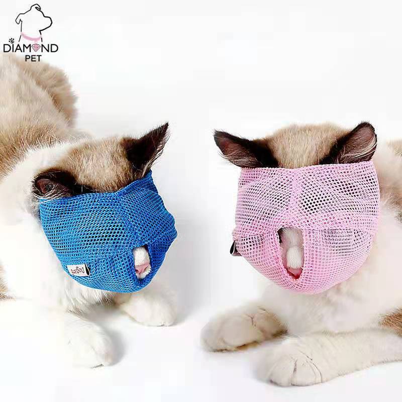 Lưới Bịt Mắt Chống Cắn Thoáng Khí Cho Mèo