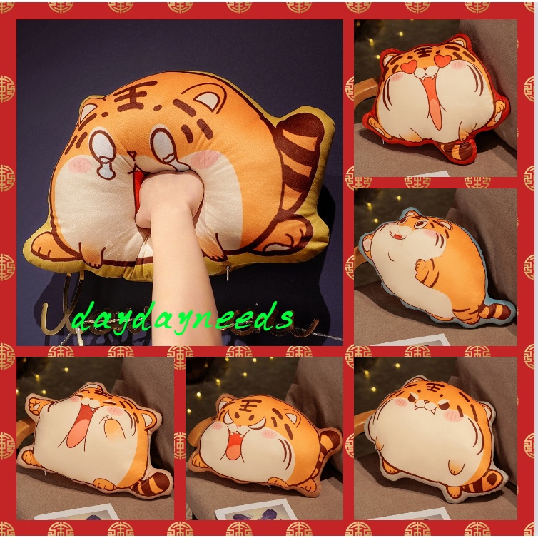 Gối Tựa Lưng Hình Con Hổ Mềm Mại 35Cm Trang Trí Nội Thất Nhà/Văn Phòng/Xe Hơi