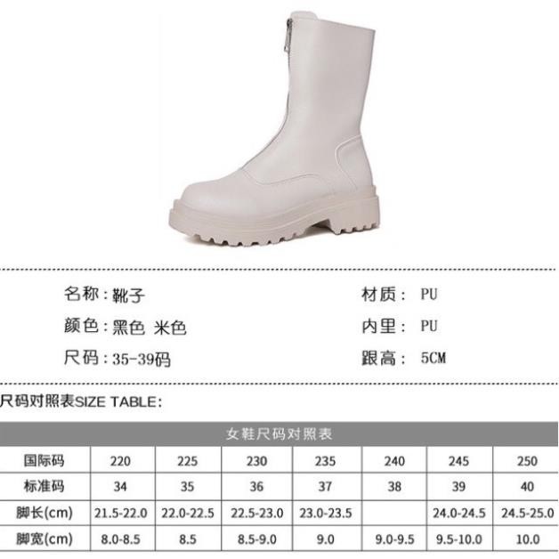 [Sẵn] Giày Boots nữ cổ ngắn ulzzang khoá trước da mềm đế cao 5cm