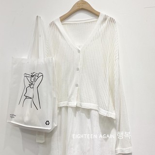 LEN MỎNG KHOÁC NGOÀI