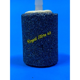 Sủi oxy siêu mịn xám cho bể cá cảnh (6cm)