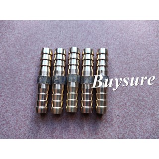 Bộ 5 đầu nối 2 dây xịt 8,5mm