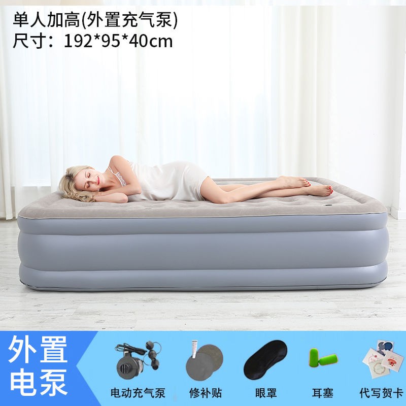 My Neighbor Totoro Air Bed Nệm bơm hơi tự động nâng cao chiều Giường cho gia đình đôi cắm trại di gấp gọn đơn giản <