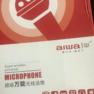 Micro Aiwa UF1