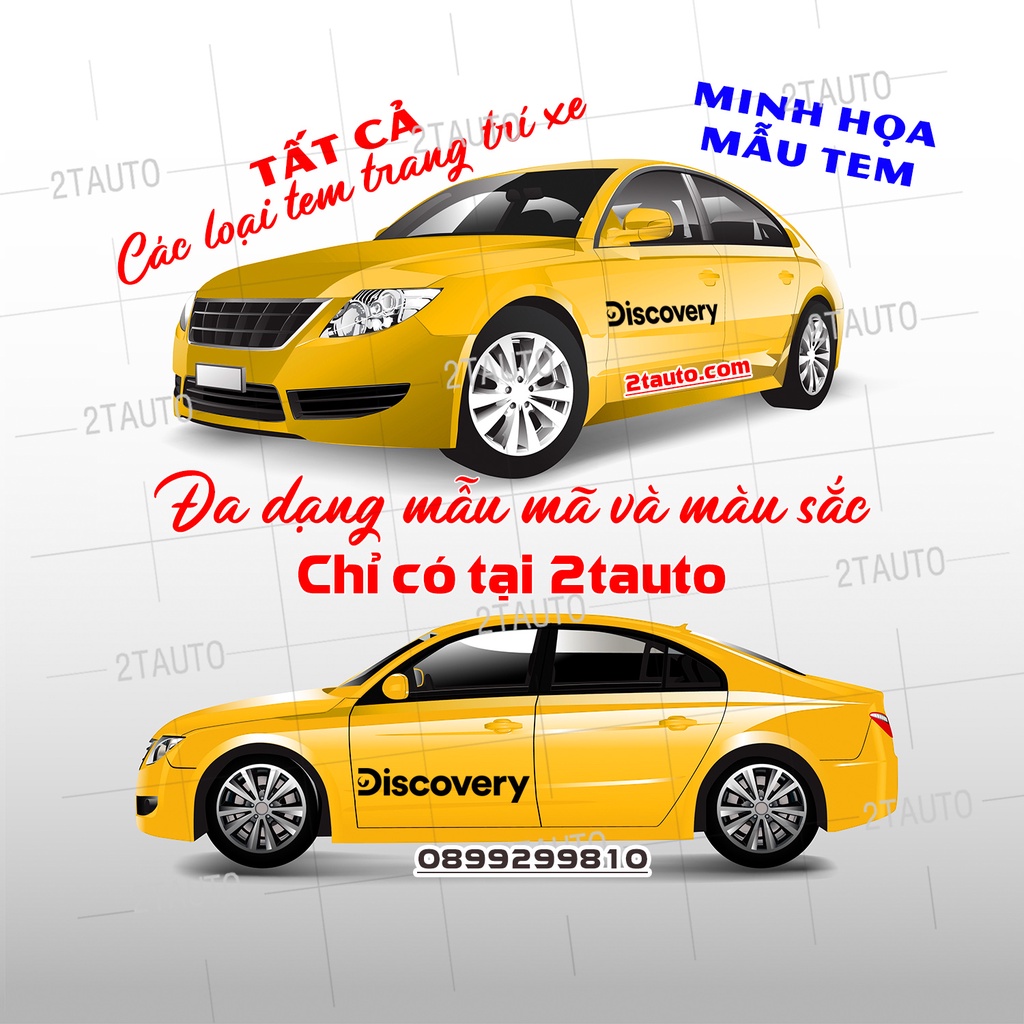 Tem xe chữ DISCOVERY dán ô tô xe máy nhiều kích cỡ, chống thấm nước, logo DISCOVERY trang trí xe hơi - MẪU 2