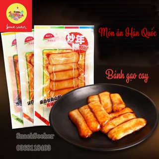 Bánh gạo cay Tokbokki Hàn Quốc - gói 39g - YUMMY CHEWY