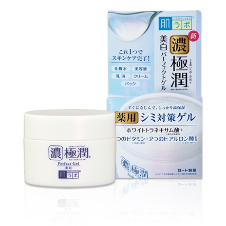 (Mẫu mới) Kem Dưỡnng Trắng Da Hada Labo Whitening Perfect Gel {Hàng Nội Địa Nhật}