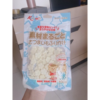 Bánh canxi cho chó -xương sữa cho chó