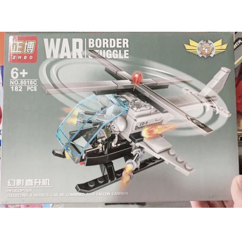 Bộ Lego Lắp Ghé Mô Hình ROBOT NINJA