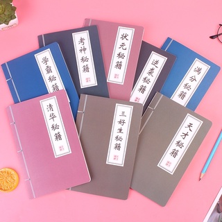 [ FREESHIP] Vở bí kíp võ công kẻ ngang ghi chép, sổ tay