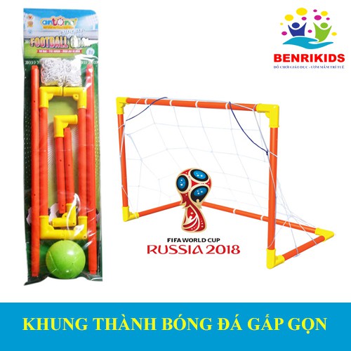 Khung Thành Bóng Đá World Cup 2018 Gấp Gọn Antona(Hàng Việt Nam)