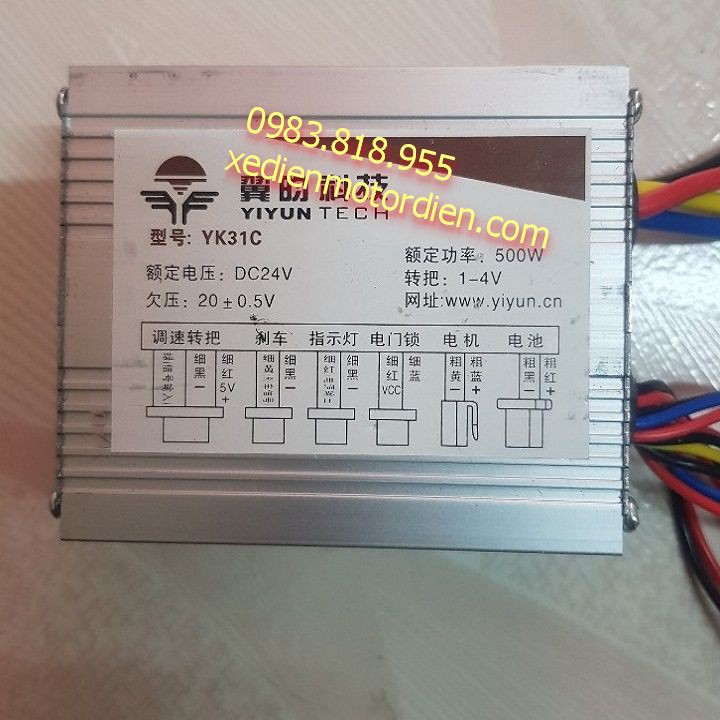 Điều khiển IC điều tốc động cơ24v 500w chổi than hàng chất lượng