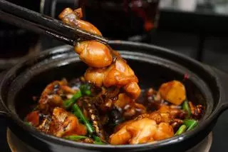 HCM [Voucher] - 01 Phần Cháo ếch + 01 ly Nước tại Cháo Ếch Merci Res