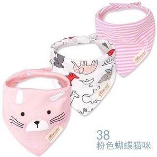 Yếm momcare set 3 chiếc