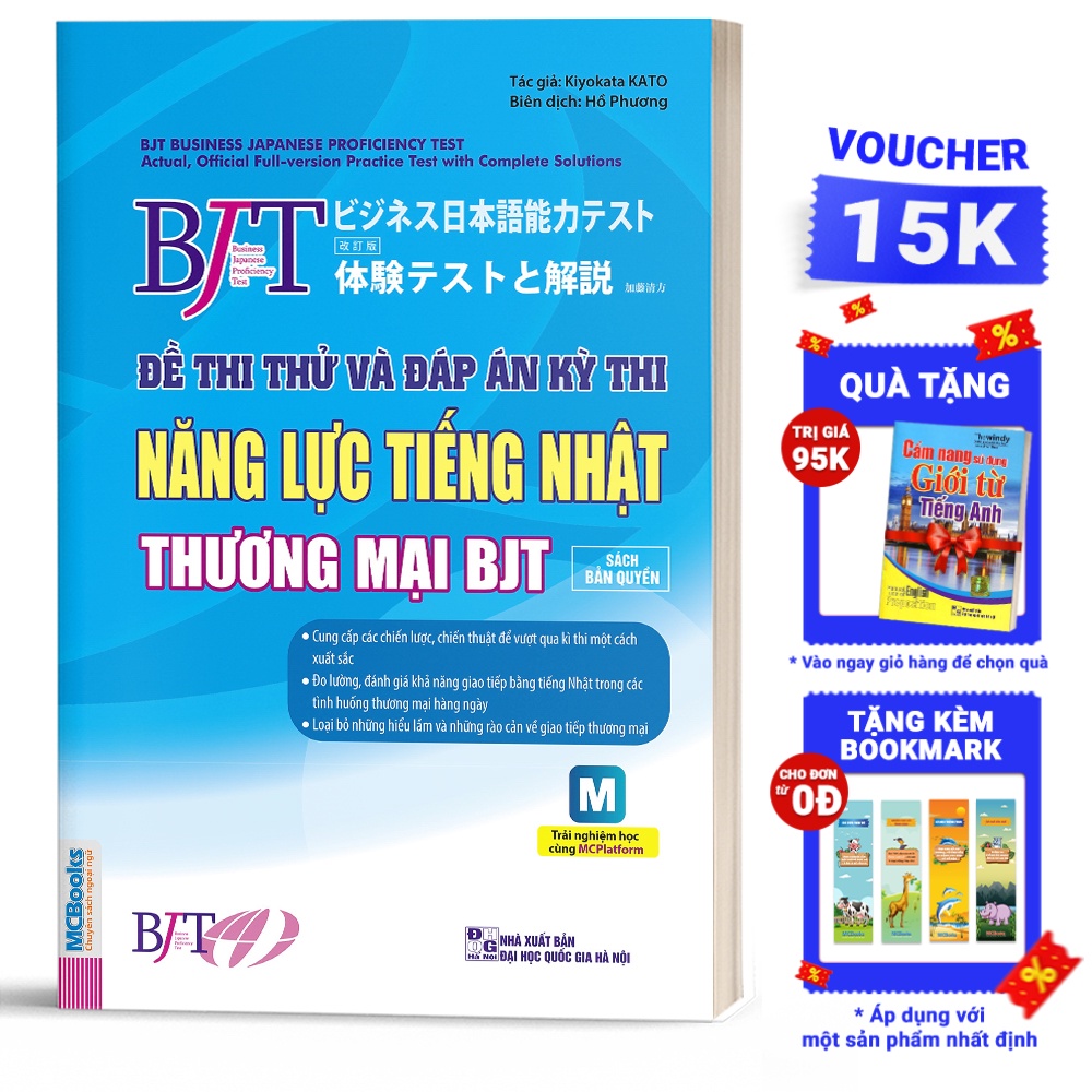Sách - Đề Thi Thử Và Đáp Án Đề Thi Năng Lực Tiếng Nhật Thương Mại BJT