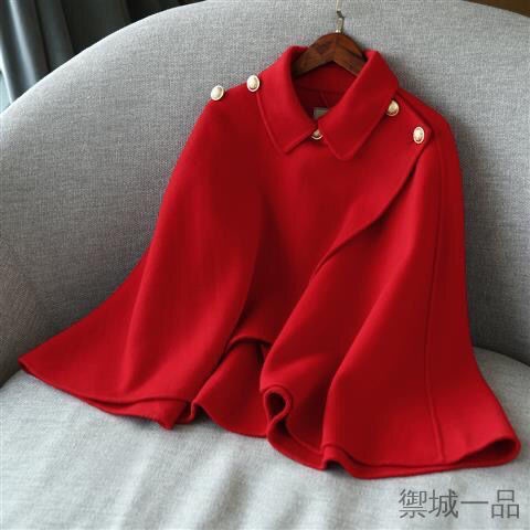 ☍ↂÁo Khoác Len Dáng Ngắn Thời Trang Thu Đông 2020 Dành Cho Nữ | BigBuy360 - bigbuy360.vn