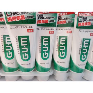 Kem đánh răng Gum của Nhật