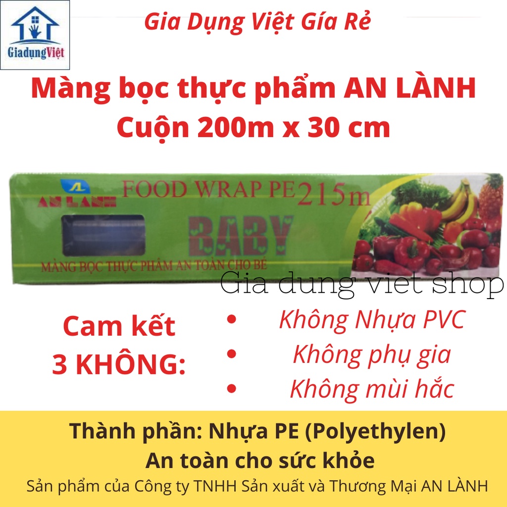 Màng bọc thực phẩm PE An Lành 200m x 30 cm